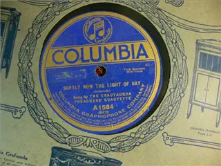 small_columbia a1584 a.webp